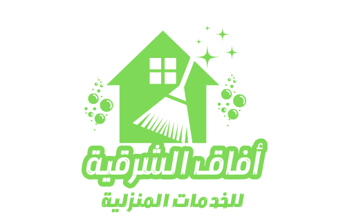 أفاق الشرقية